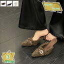 1000円OFFクーポン ミュール サンダル レディース ピンヒール パンプス ファー 美脚 歩きやすい 春夏秋冬 バックル飾り おしゃれ かかとなし ミュールパンプス シンプル ポインテッドトゥ スエード 7センチ 柔らかい スリッパ カジュアル OL RaogtCYU