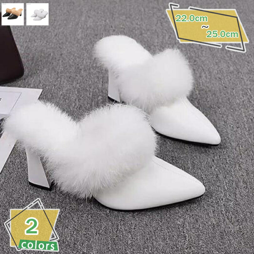 500��OFF�����ݥ� �ߥ塼��ѥ�ץ� ��ǥ����� �ϥ��ҡ��� �ե����ߥ塼�� �⤳�⤳ 8cm�ҡ��� �ս��� ����󥭡��ҡ��� ���� �ߥ塼�륵����� ����...