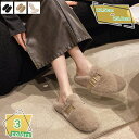 500円OFFクーポン ミュール ファー ふわふわ 厚底 ローヒール スリッパ モコモコ 秋冬 サンダル かかとなし フラット 美脚 低反発 歩きやすい 痛くない つっかけ 滑り止め 洗える 通勤 ol レディース ファーサンダル シンプル モカシン 幅広 RaogtCYU