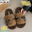 1600円OFFクーポン サンダル レディース もこもこ ファーサンダル ふわふわ バックル おしゃれ コンフォート フェイクファー OL ウェッジソール スリッパ ミュール モコモコ 歩きやすい カジュアル フラット 通勤 ファーミュール 幅広 あったか RaogtCYU