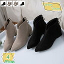 ピンヒール ストレッチ 美脚 ブーツ レディース 5cmヒール フィット ミドルブーツ ポインテッドトゥ 秋ブーツ 歩きやすい フォーマル 立ち仕事 お出かけ ショートブーツ ミドルヒール 疲れない RaogtCYU