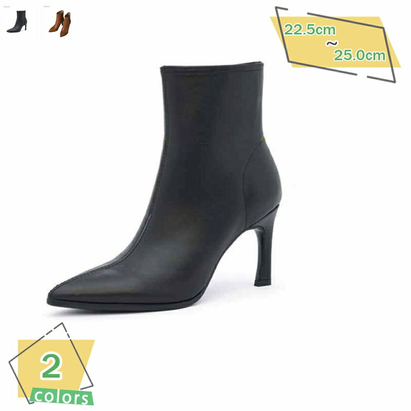 300円OFFクーポン ブーツ ミドルブーツ レディース ヒール ハイヒール ショートブーツ レザー 合皮 ブ..