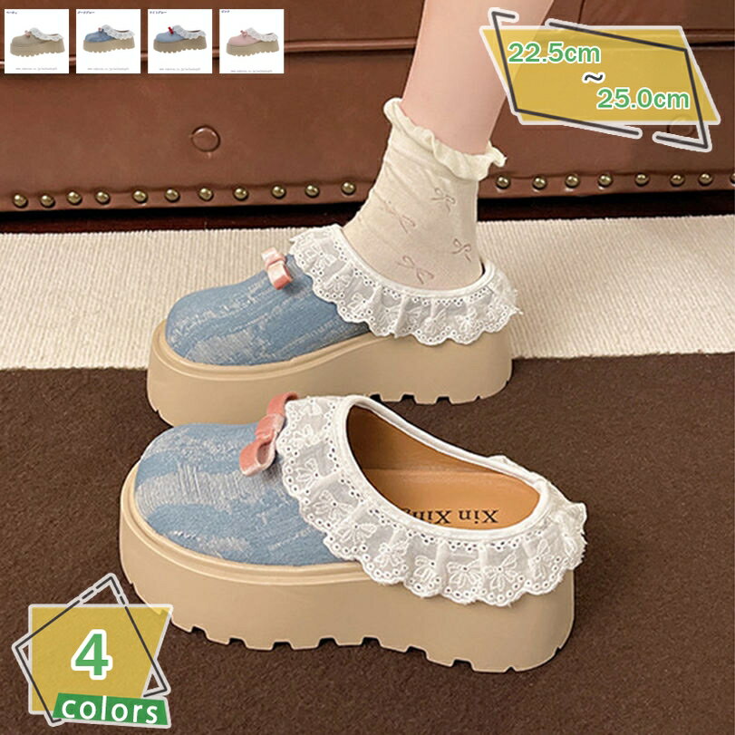 500��OFF�����ݥ� ���� 7CM ����åݥ� ��ǥ����� �İ��� �졼�� ĳ��� �����ե��� ���ˡ����� ������� �������å� �����奢�� �̶� �̳� ����...