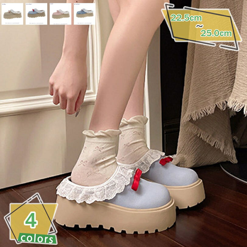 1000��OFF�����ݥ� ���襤�� �����Ȥʤ� ���ˡ����� ��ǥ����� ����åݥ� ���� ����å� ��ܥ� ���ܥ������ �ղ� ���������� ������� �饦��ɥ�...