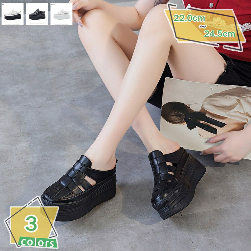 1000��OFF�����ݥ� �����Ȥʤ� ���ˡ����� ��ǥ����� 10cm ���� �̵��� ���� ������� ����åݥ� �����奢�� ����å� �����䤹�� ��Ĺ ���� ...