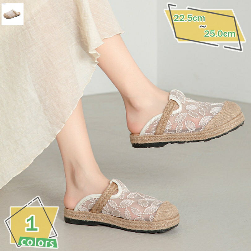 500��OFF�����ݥ� ���ܥ������ ��ǥ����� �����Ȥʤ� ����åݥ� �ڤ��� �⤭�䤹�� �����䤹�� ���� ���� ���ˡ����� �ؿͷ� ���� �ե�å� ���...