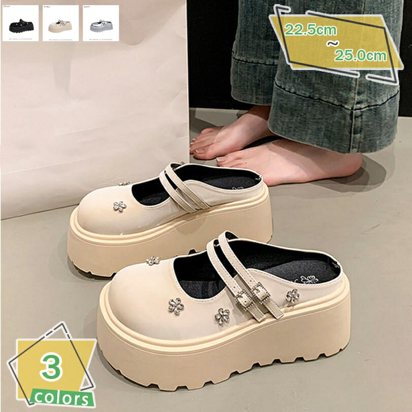 500��OFF�����ݥ� ����åݥ� ����ҡ��� ���� ��ǥ����� ���ˡ����� �饤�󥹥ȡ��� 7cm �⤭�䤹�� �̵� ���ȥ�å� �����䤹�� �ˤ��ʤ� ������...