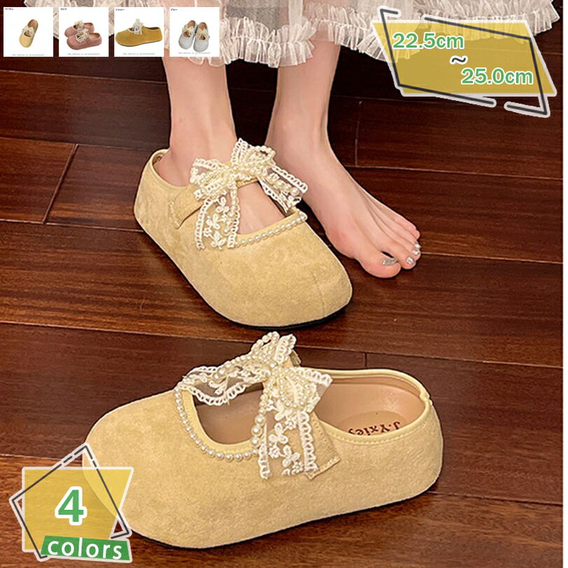 500��OFF�����ݥ� ���� ���ˡ����� ���� �ǥå����塼�� �����졼�� ����åݥ� �����奢�� ����ץ� �ղƽ� �������å� �����å��ҡ��� 6cm �ڤ���...