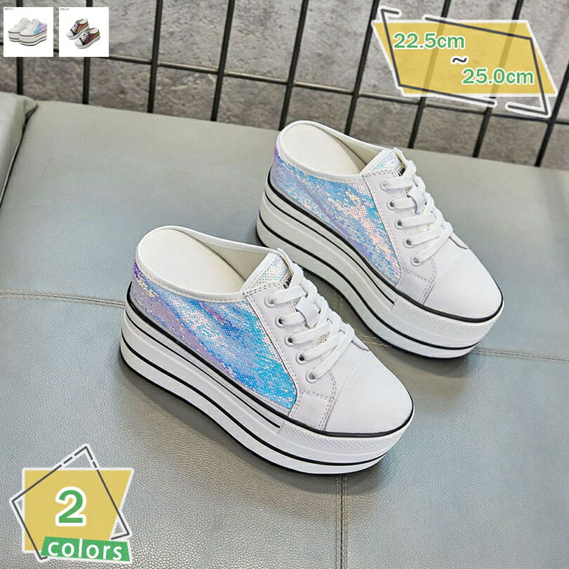 1000円OFFクーポン スリッポン 通気性 サンダル スパンコール 可愛い プラットフォーム ローファー レースアップ 春 夏 秋 仕事 ウォーキングシューズ 防滑 同窓会 職場 12cm 身長up きれいめ スリッパ ラウンドトゥ レディース 厚底 RaogtCYU