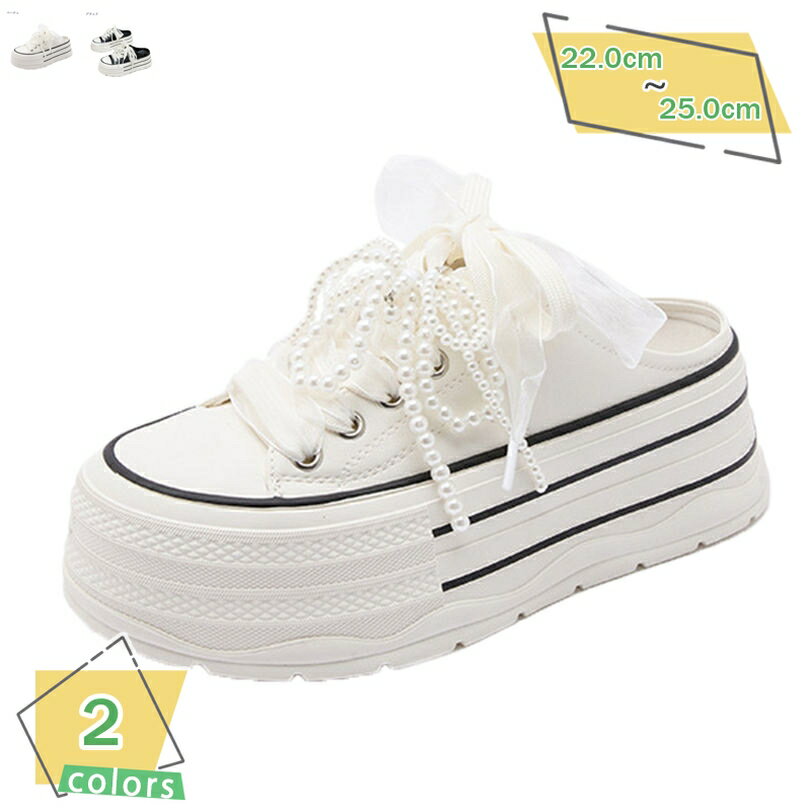 500��OFF�����ݥ� �����Ȥʤ� ���ˡ����� ��ǥ����� ����åݥ� �����ե��� 7CM ���� �졼�����å� �̵��� ���� ����å� �����奢�� ���ʤ� ��...