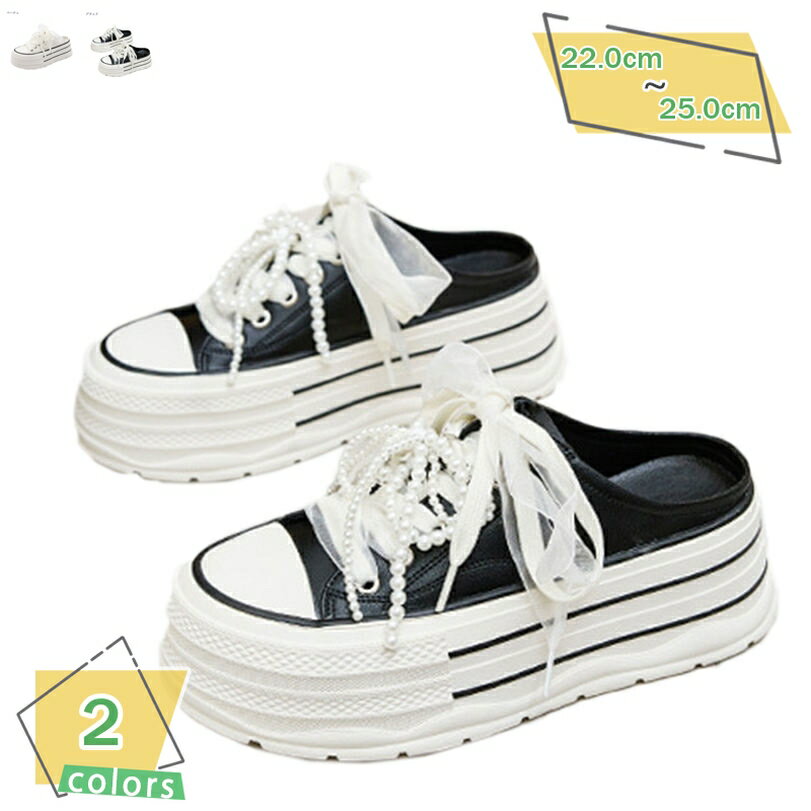 1000��OFF�����ݥ� �����Ȥʤ� ����åݥ� ��ǥ����� �ߥ塼�륹�ˡ����� ������� 7cm�ҡ��� ����å� �����奢�� �����䤹�� �ղ� ������� �⤭...