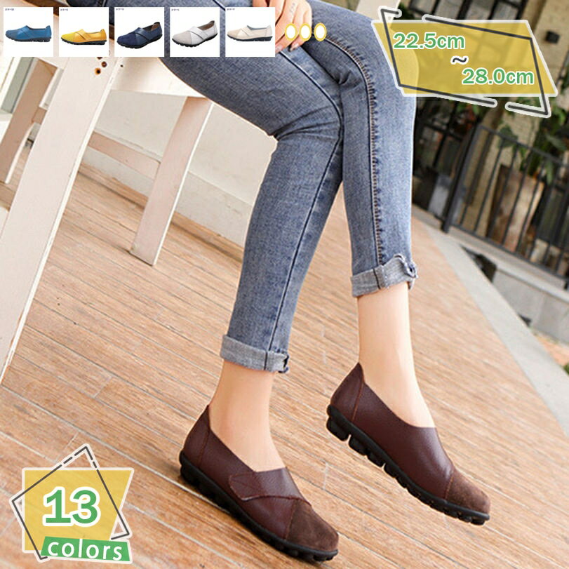 500��OFF�����ݥ� �����ե��� �ѥ�ץ� ��ǥ����� �ե�å� ����åݥ� ����ե����� ���� �⥫���� ���� ���ˡ����� �ɥ饤�ԥ󥰥��塼�� ��ž�� ��...