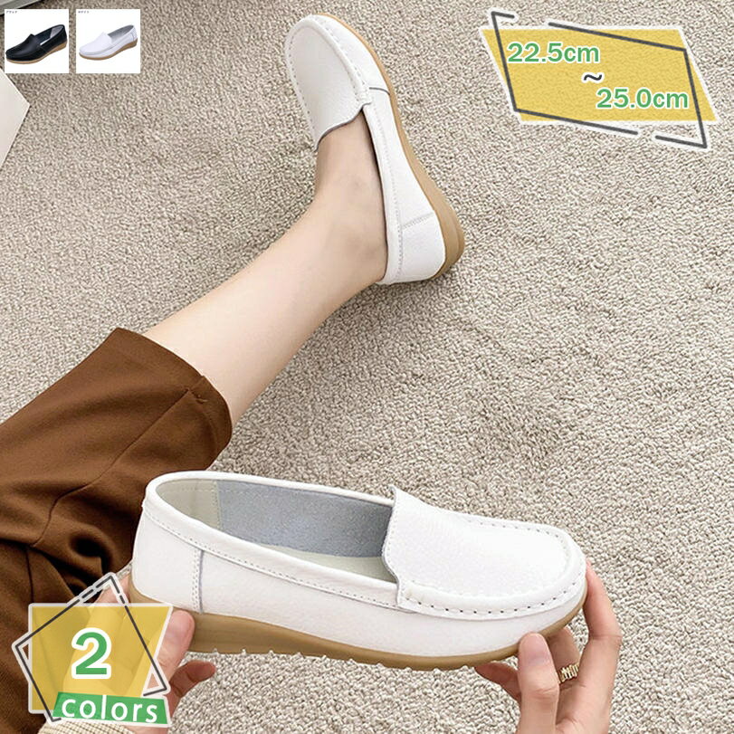 500��OFF�����ݥ� �⥫���� ��ǥ����� ����ե����ȥ��塼�� �����ե��� ������� �ڤ��� �⤭�䤹�� �ե�å� 20�� 30�� 40�� 50�� ������...