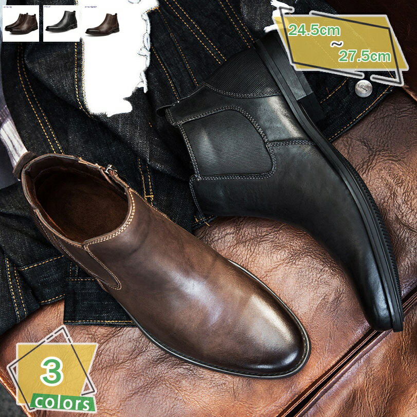 カジュアル エンジニア ライダース ハイカット サイドジップ バイク メンズ ブーツ ブラック ショートブーツ 革靴 ショートブーツ バイク靴 メンズブーツ 防寒 防滑 アウトドア バイク用ブーツ おしゃれ 大きいサイズ RaogtCYU