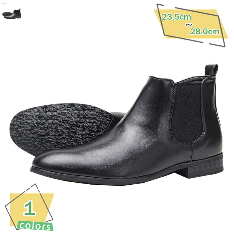 777円OFFクーポン ショートブーツ ライディングブーツ レザー 本革 メンズ ポインテッドトゥ サイドジッパー ハイカット カジュアルシューズ 耐摩擦 通気 厚底 革靴 耐久性 快適 軽快 おしゃれ 街歩きにも最適 フォーマルシューズ RaogtCYU