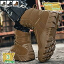 デザートブーツ メンズ ハイキング 大きいサイズ アウトドアシューズ ミリタリーブーツ おしゃれ かっこいい 登山靴 メンズ ハイカット スニーカー 春夏秋冬 耐摩耗性 滑り止め 軽量 通気 ウォーキング トレッキングシューズ RaogtCYU