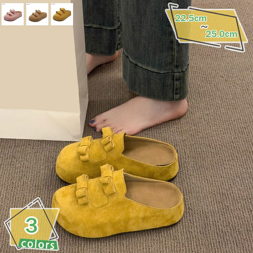 500��OFF�����ݥ� ���� ���ˡ����� �����Ȥʤ� ����åݥ� ��ǥ����� ���ܥ������ �ڤ��� �����ե��� ����å� �����奢�� ����� 4cm ��������...