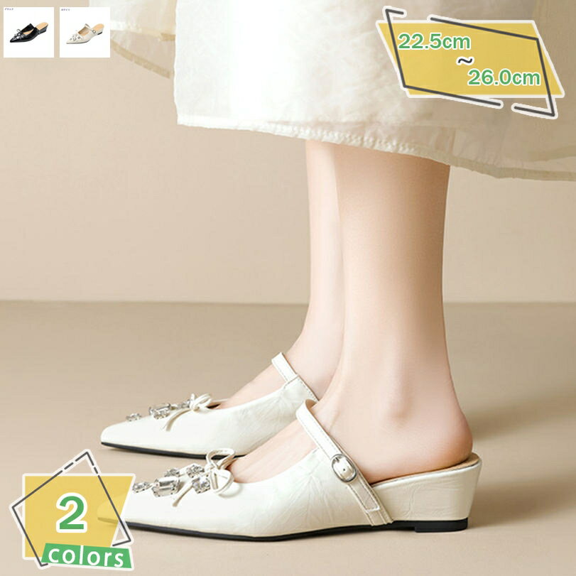 500��OFF�����ݥ� �����Ȥʤ� �ߥ塼�� ��ǥ����� ����åݥ� �����ե��� ĳ��� �饤�󥹥ȡ��� ���� �⤭�䤹�� ������ ����ˤ��� ���å���� ���...