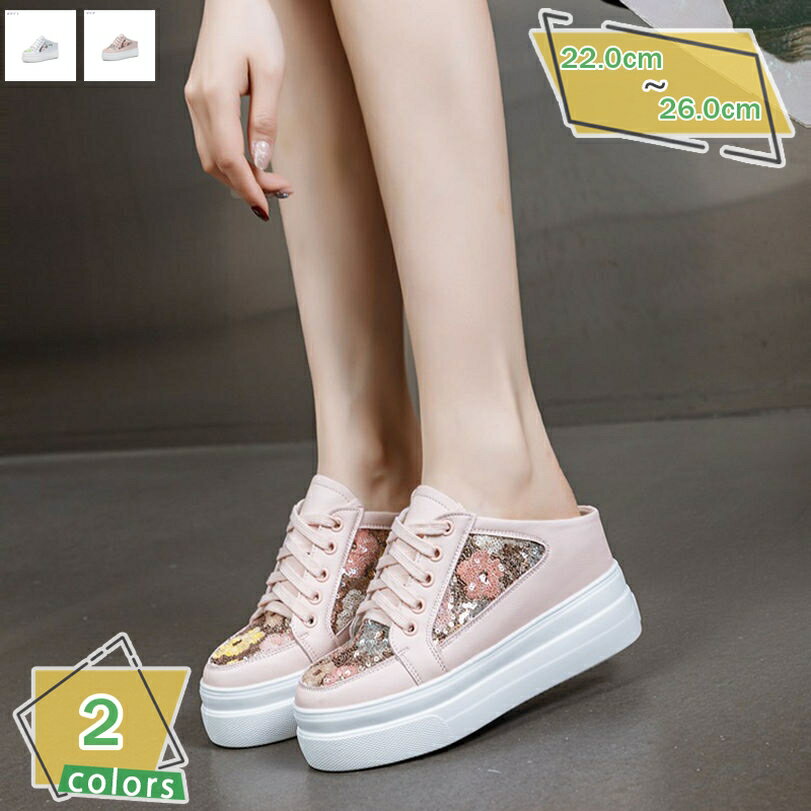 500��OFF�����ݥ� ����ҡ��� ���ˡ����� ��ǥ����� ���� �������å� ����åݥ� 8cm �ϥ��ҡ��� ����å� �̵��� ���� �졼�����å� �����ե���...