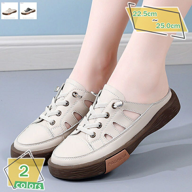 500��OFF�����ݥ� ����� ���ˡ����� �����Ȥʤ� �饦��ɥȥ� ���� �̵��� ���� ��ǥ����� ���� �졼�����å� ����åݥ� ���ߤ� �ե��å���� ��...