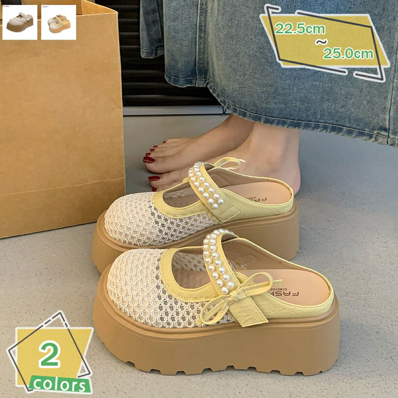 プラットフォーム スニーカー レディース スリッポン 7cmヒール 厚底サンダル かかとなし メッシュ 歩きやすい きれいめ 疲れにくい 通気性 軽量 カジュアル ビジュー リボン 旅行 職場 可愛い おしゃれ 通勤 通学 RaogtCYU