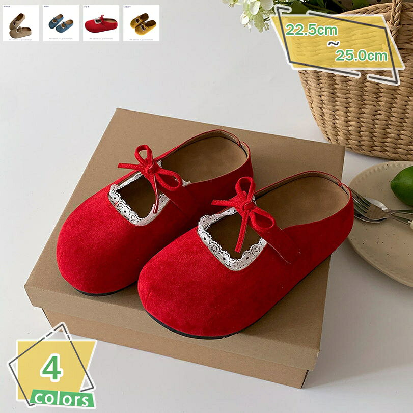 厚底 パンプス スニーカー レディース スリッポン かかとなし 履きやすい 歩きやすい サボ 痛くない 通学 走れる 学生 軽量 お呼ばれ お出かけ ミュール クッション ウォーキング 通気性 スウェード レース ラウンドトゥ RaogtCYU