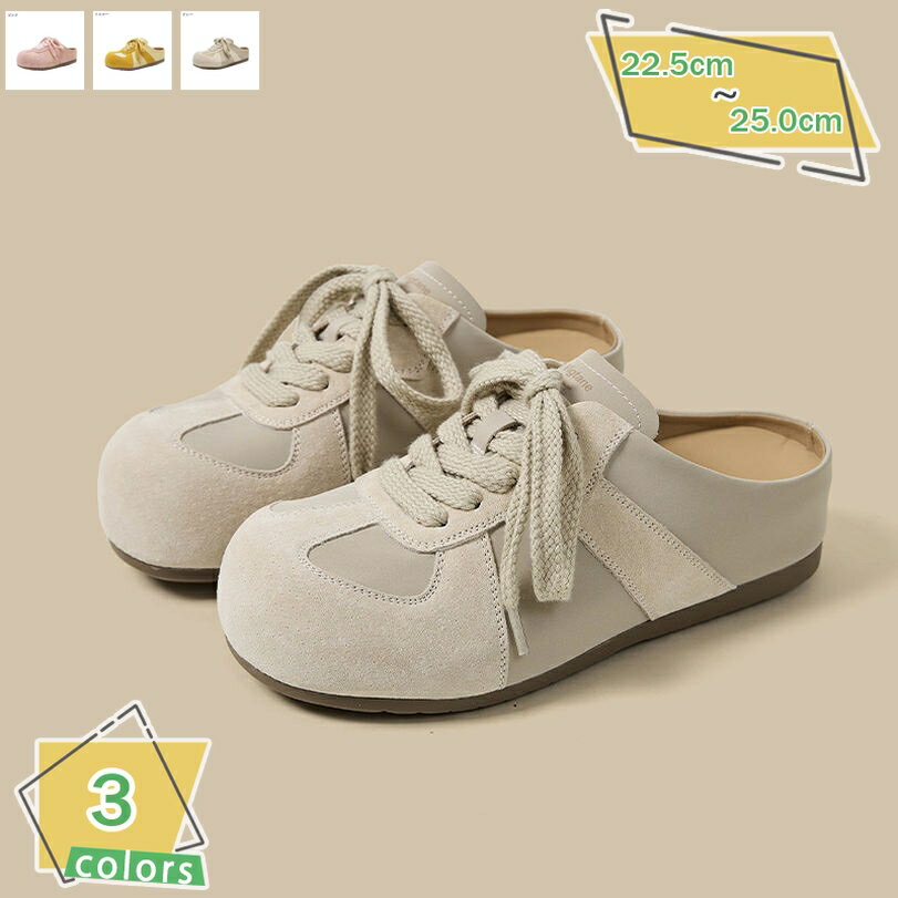 1000円OFFクーポン 軽量 かかとなし スリッポン レディース レースアップ スニーカー サンダル スリッ..