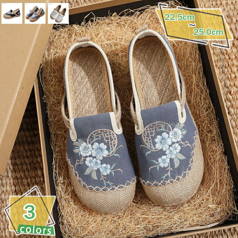 500��OFF�����ݥ� �ֻɽ� ��ȥ� ����åݥ� ��ǥ����� ���ˡ����� ���� �ڤ��� ������� ���襤�� �ե�åȥ��塼�� �����奢�� ���ʤ� ��������...