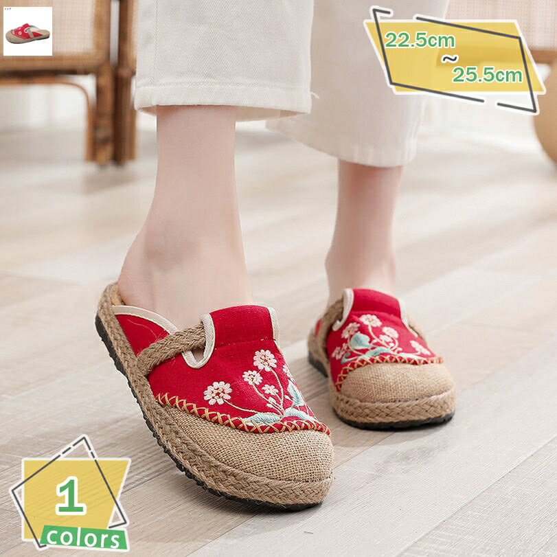 500��OFF�����ݥ� ����åݥ� �����ѥɥ꡼�楷�塼�� ��ǥ����� �� ���塼�� �ѥ�ץ� �ե�å� ���ˤ��� �⤭�䤹�� �� �� �����Х��� ��������...