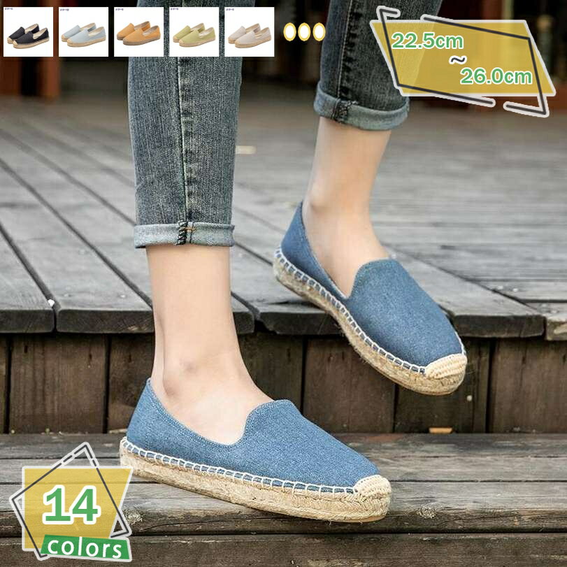 777円OFFクーポン スリッポン 厚底 カジュアル スニーカー キャンバスシューズ レディース ウォーキン..