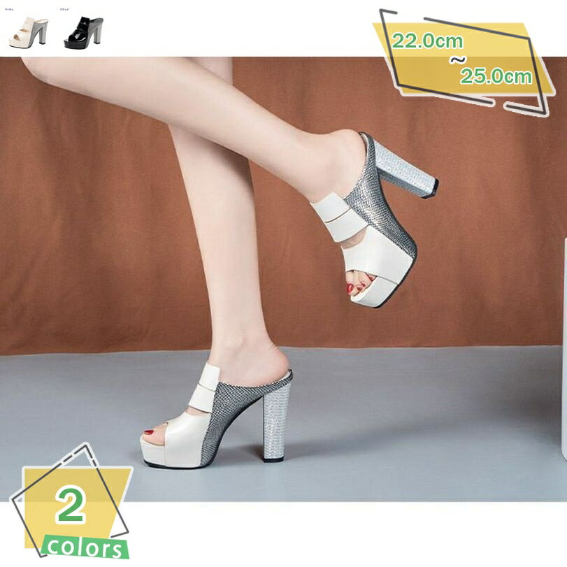 チャンキーヒール 厚底 サンダル レディース ミュール 美脚サンダル 歩きやすい 太ヒール 大きいサイズ 疲れない 厚底サンダル 旅行 夏 キャバサンダル レディース シューズ ハイヒール 軽量 軽い RaogtCYU