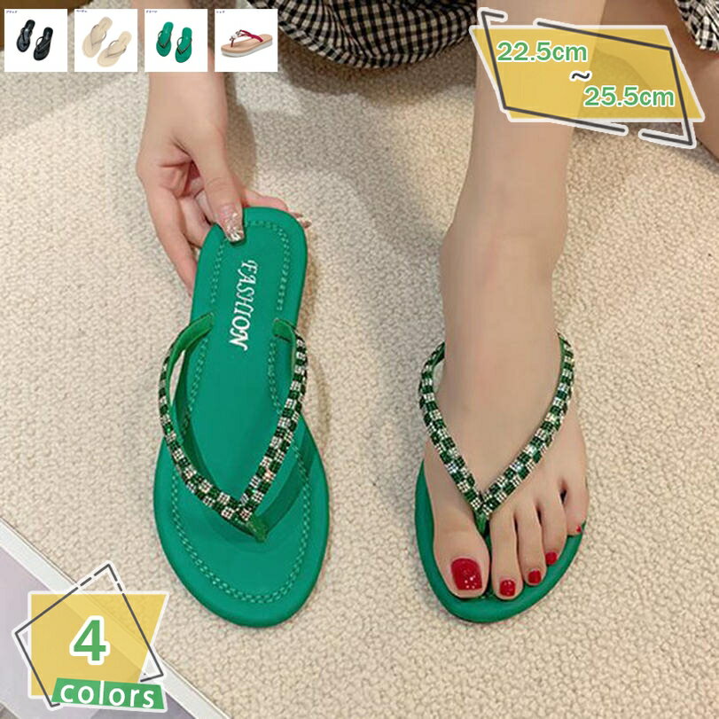 300円OFFクーポン レディース フラットヒール サンダル スリッパ 花飾り ビーサン 夏 ペタンコ ビーチサンダル かわいい アウトドア 滑り止め 歩きやすい 海 砂浜 ミュール お出かけ カジュアル 脱げない 水遊び 美脚サンダル 軽量 通気 ビーチに RaogtCYU