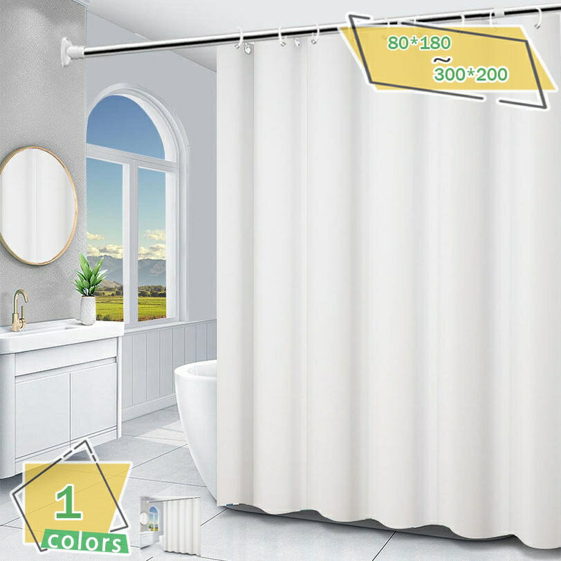 300円OFFクーポン お風呂の窓 遮光 シャワーカーテン ベージュ 防カビ フック付 風呂窓 窓 目隠し キッチン 台所 洗面所 トイレ プライバシー 保護 防水 バスカーテン カフェカーテン シャワーカーテン 野に咲く草花 優しい色合い ナチュラル シャワーカーテン RaogtCYU