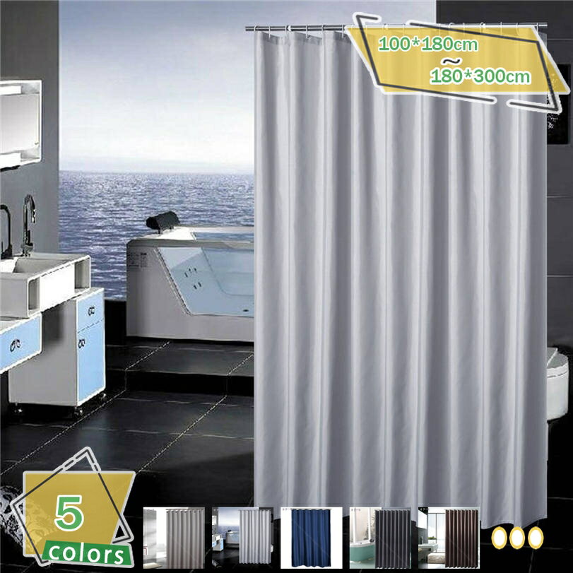 300円OFFクーポン シャワーカーテン 120x180cm ネービー 速乾 お風呂用 ユニットバス 目隠し 防カビ 防水 防寒 保温 リング付き 1枚入り 脱衣所 廊下 階段 温泉 旅館 簡単取り付け 洗える RaogtCYU