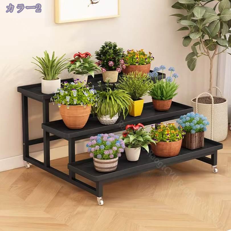 1000円OFFクーポン 3段 プラントスタンド キャスター付き はしご植物スタンド 屋内 屋外 複数の植物用 鉢置き台 園芸ラック ガーデニングラック プランター台 ガーデンラック タンド 盆栽スタンド RaogtCYU