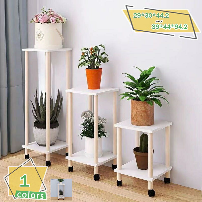 777円OFFクーポン フラワースタンド 植物スタンド 屋内外の植物スタンド ガーデニングスタンド 車輪付..