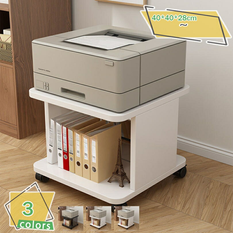 フラワースタンド 花台 おしゃれ ベランダ オフィス プリンター ストレージ ラック 鉢置き台 園芸ラッ..