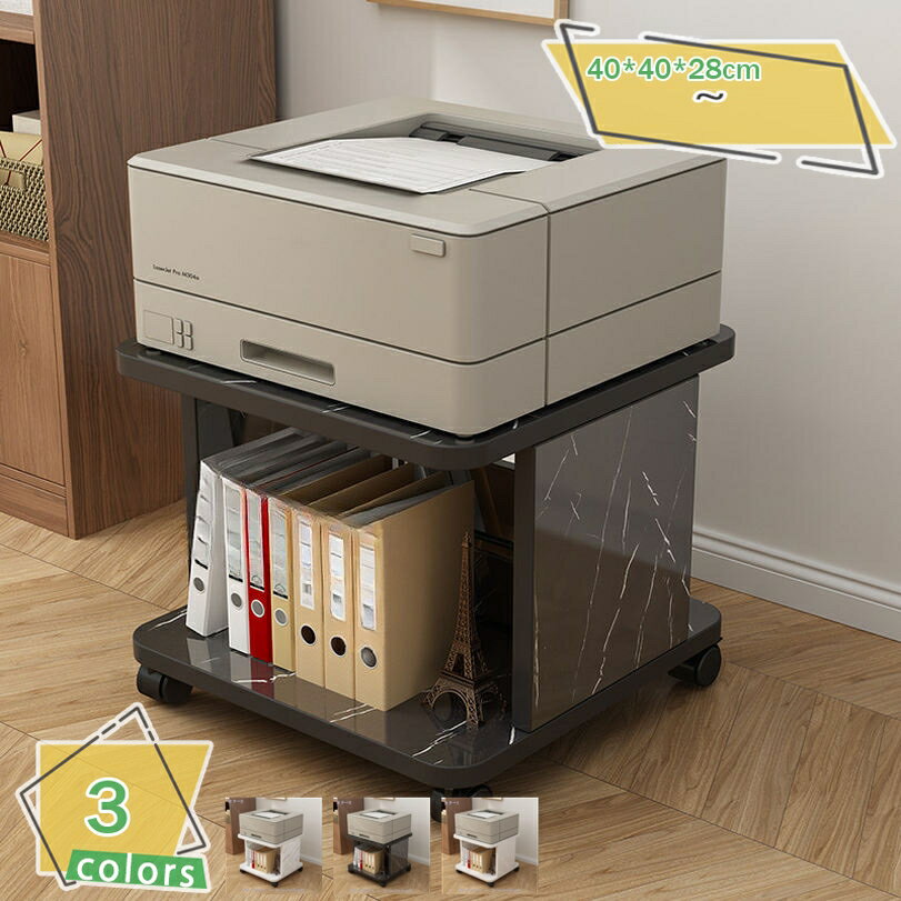 フラワースタンド 花台 おしゃれ ベランダ オフィス プリンター ストレージ ラック 鉢置き台 園芸ラッ..