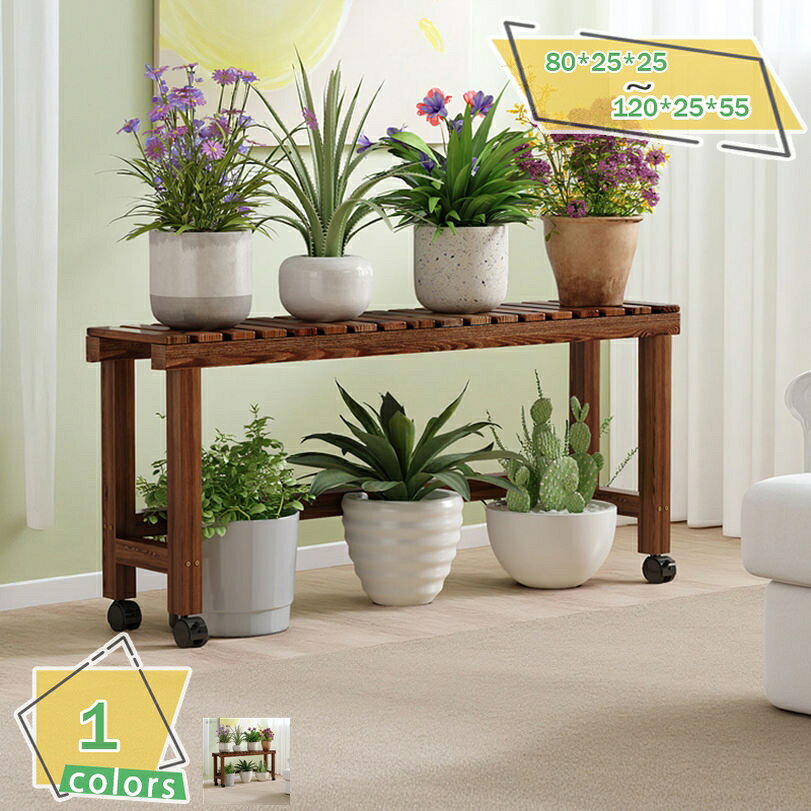 1000円OFFクーポン フラワースタンド プランタースタンド 鉢置き台 北欧 ポットスタンド 花台スタンド ..