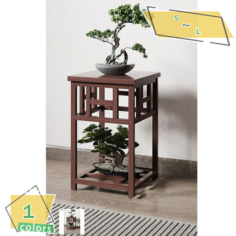 1000円OFFクーポン 花台 フラワースタンド 竹製 フラワーラック 植物ラック 中国風 ガーデニングラック..