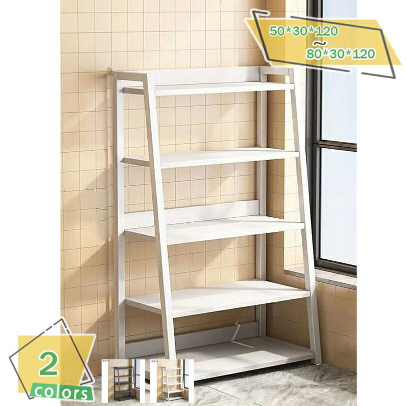 2000円OFFクーポン フラワースタンド プランタースタンド 5段 園芸ラック アイアン 植木鉢台 ガーデン..