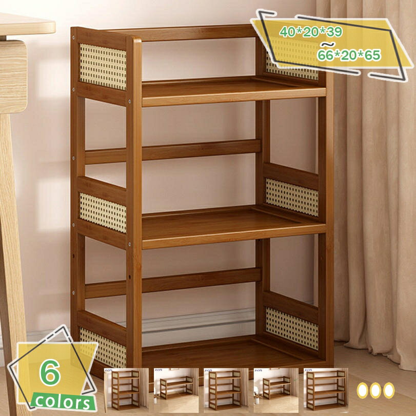 楽天市場】オープンシェルフ アンティークの通販