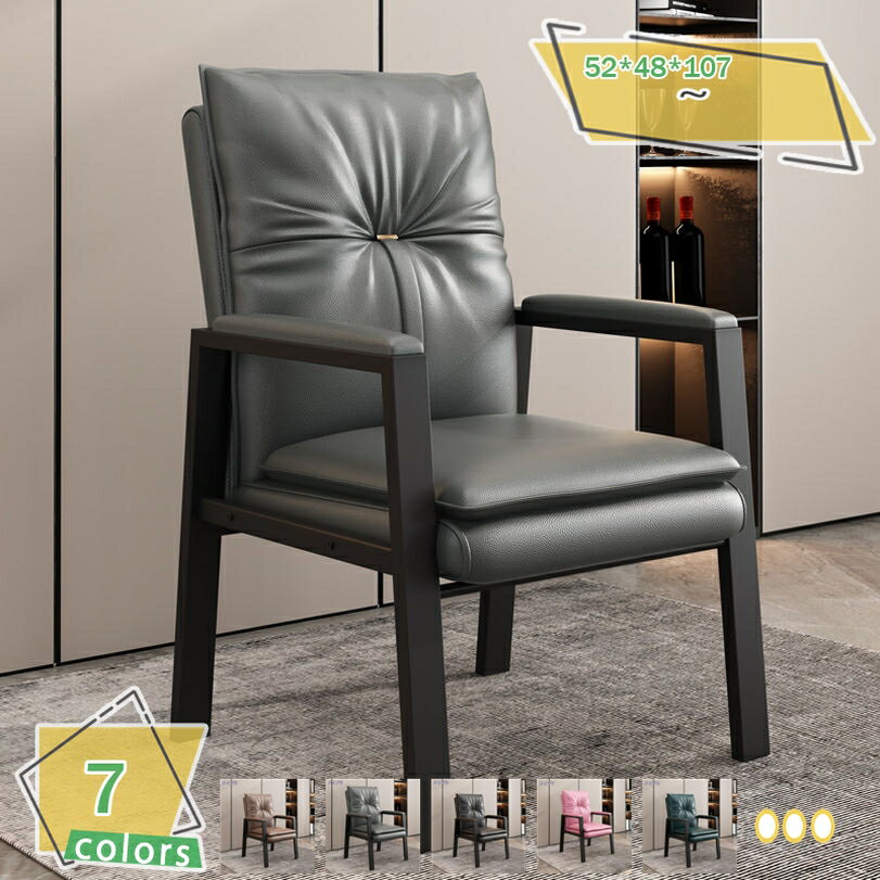 2000円OFFクーポン リクライニングチェア 一人用 一人掛け 座椅子 リクライニング ハイバック イス 寝られる おしゃれ チェア 一人用 ゆったり 脚伸ばせる 背もたれ お年寄り シニア 肘掛け 肘付き 介護 軽量 おしゃれ 1人用 疲れにくい 玄関 北欧 ギフト RaogtCYU