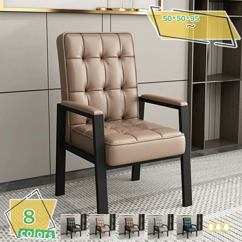 1000円OFFクーポン リクライニングチェア 一人用 おしゃれ パーソナルチェア リクライニング ハイバック ソファー チェア 高座椅子 ゲーミングチェア デスクチェア イス 学習椅子 パソコンチェア 勉強椅子 おしゃれ 事務椅子 事務/学習/勉強/在宅 ワーク RaogtCYU