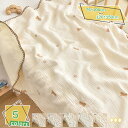 1600円OFFクーポン タオルケット 綿100% 夏布団 ガーゼケット ガーゼ地 六重ガーゼ 夏掛け 肌掛け キルトケット やわらか 涼感 お昼寝ケット 吸水...