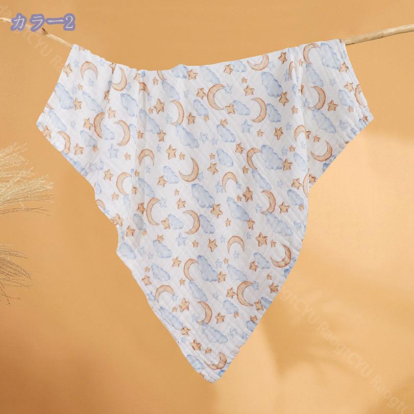 �֥�󥱥å� ������ 6�ť����� ���åȥ� ���������å� �����륱�å� ������� �٥ӡ����� ���䤨�ɻ� ���襤�� �٥ӡ����å� ������ ���뿲 �� �� �� �� �֤���� �٥ӡ� ���å� �٥ӡ��֥�󥱥å� RaogtCYU