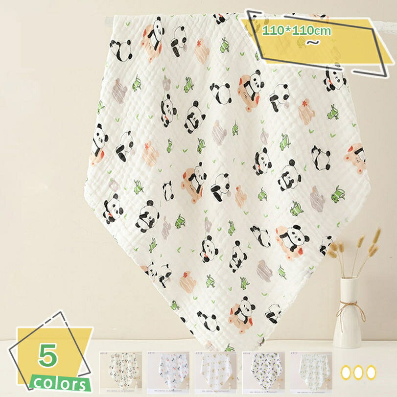 Other - ガーゼケット 6重織ガーゼ 綿100% コットン 夏用 タオルケット 子供 ふわふわ ガーゼ 通気性 吸水性 やわらか肌触り ブランケット 洗える 肌掛け 夏掛け ケット オールシーズン 保育園お昼寝 RaogtCYU