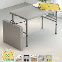 1000円OFFクーポン 折りたたみテーブル ポータブルテーブル ダイニングテーブル 作業テーブル 2段階高さ調整 幅122cm アウトドア 調整可能 多機能 ...