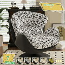 2000円OFFクーポン 座椅子 回転座椅子 回転 椅子 チェア 肘付き いす クリスマス 回転式 チェアー おしゃれ 肘掛け リクライニング ハイバック柔らか...