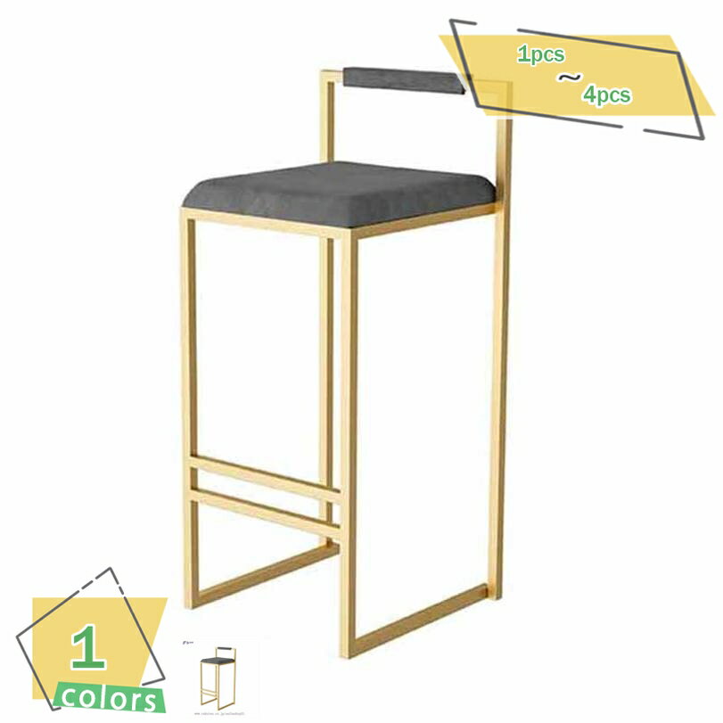 メイン素材：鉄、PUレザー★★【組立品/チェア単品】 1pcs=1脚セット 、 2pcs=2脚同色セット 、4pcs=4脚同色セット。 ■座面高：66cm、 全体幅*奥行*高さ：38*39*82cm。 ※商品の輸送中に、多少の傷や塗装剥がれ...